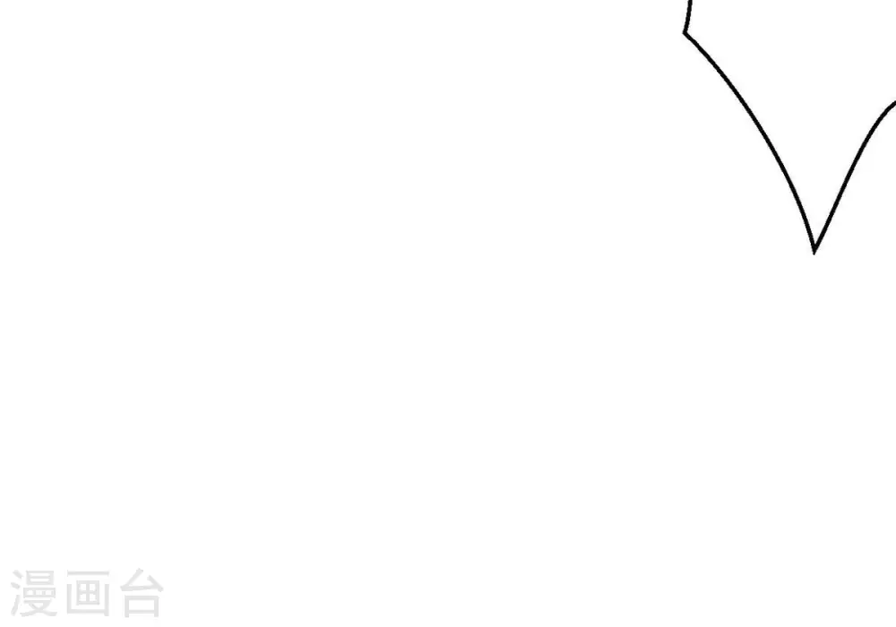 第246话 迷失 第37页