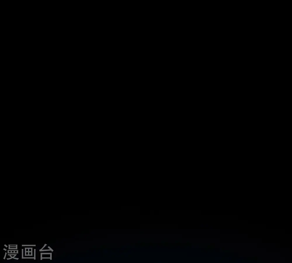 第246话 迷失 第39页