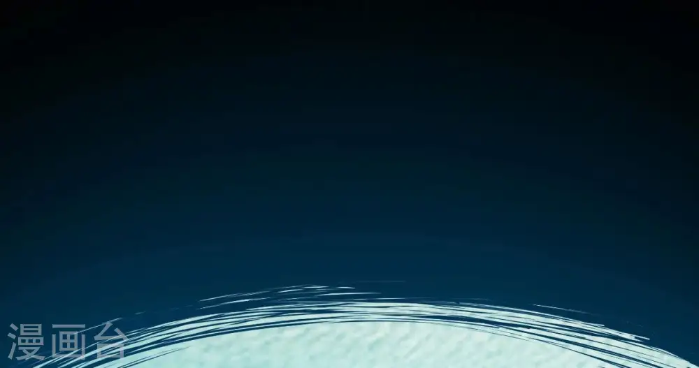 第246话 迷失 第40页