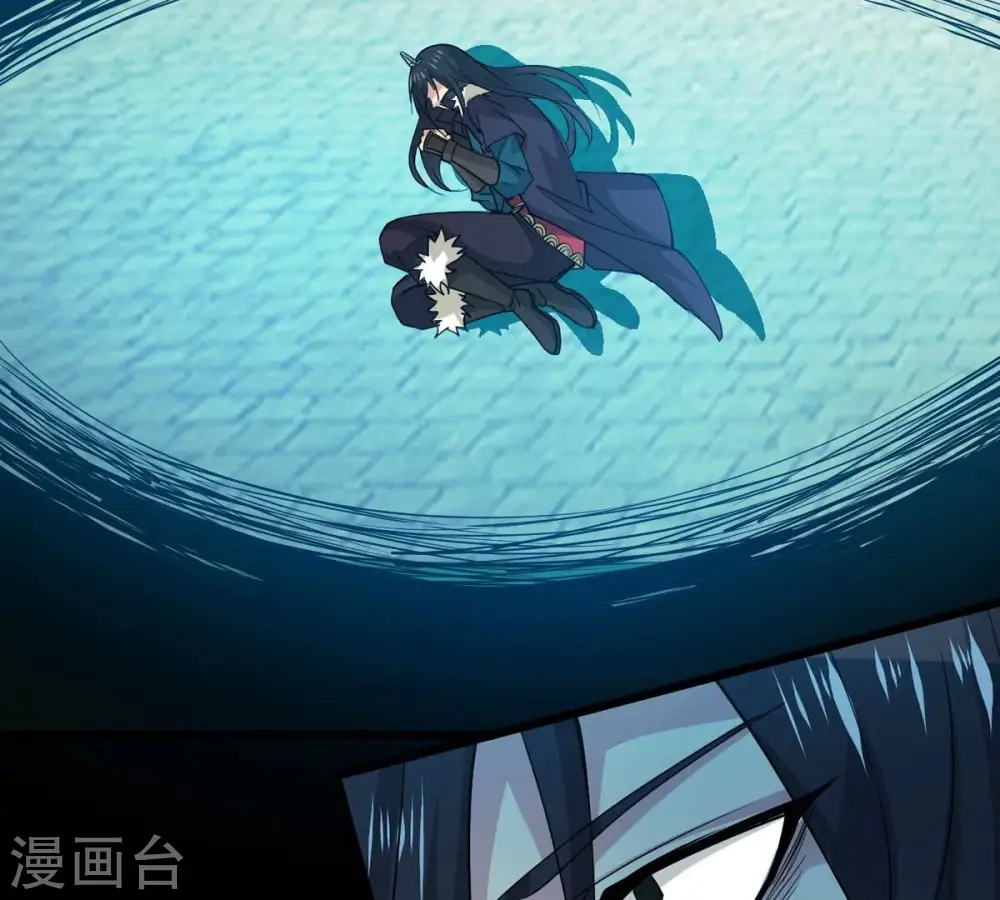 第246话 迷失 第41页