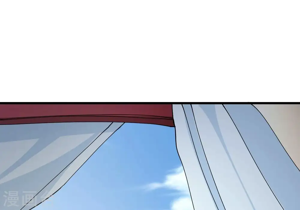 第246话 迷失 第78页
