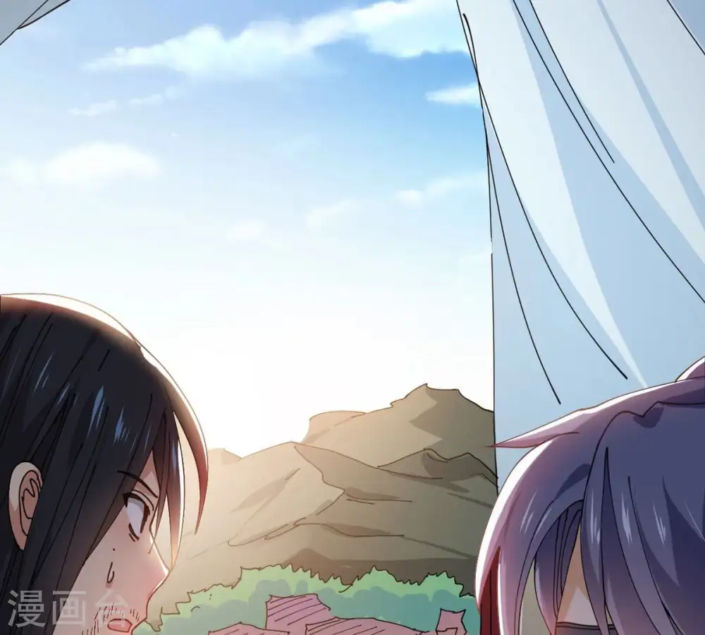 第246话 迷失 第79页