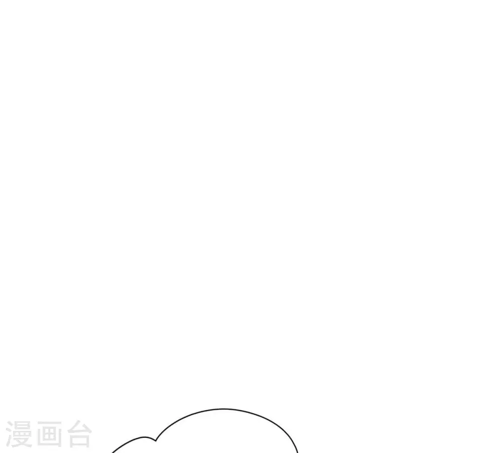 第246话 迷失 第89页