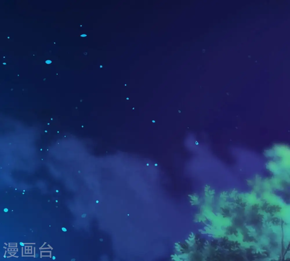 第242话 混乱古域？ 第3页