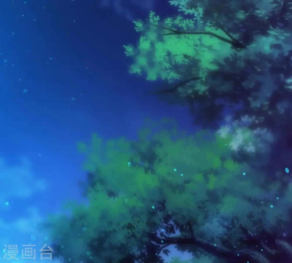 第242话 混乱古域？ 第4页