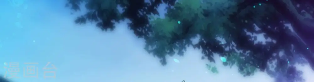 第242话 混乱古域？ 第5页