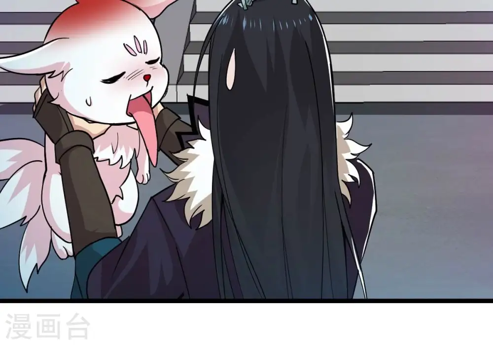 第242话 混乱古域？ 第26页