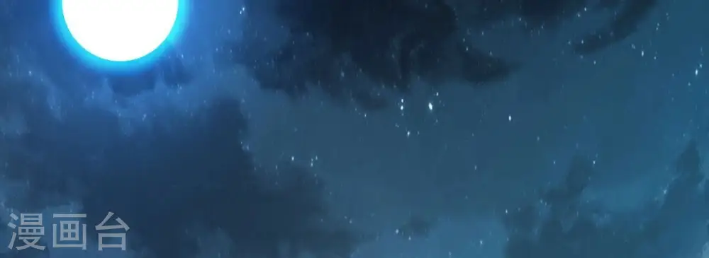 第242话 混乱古域？ 第34页