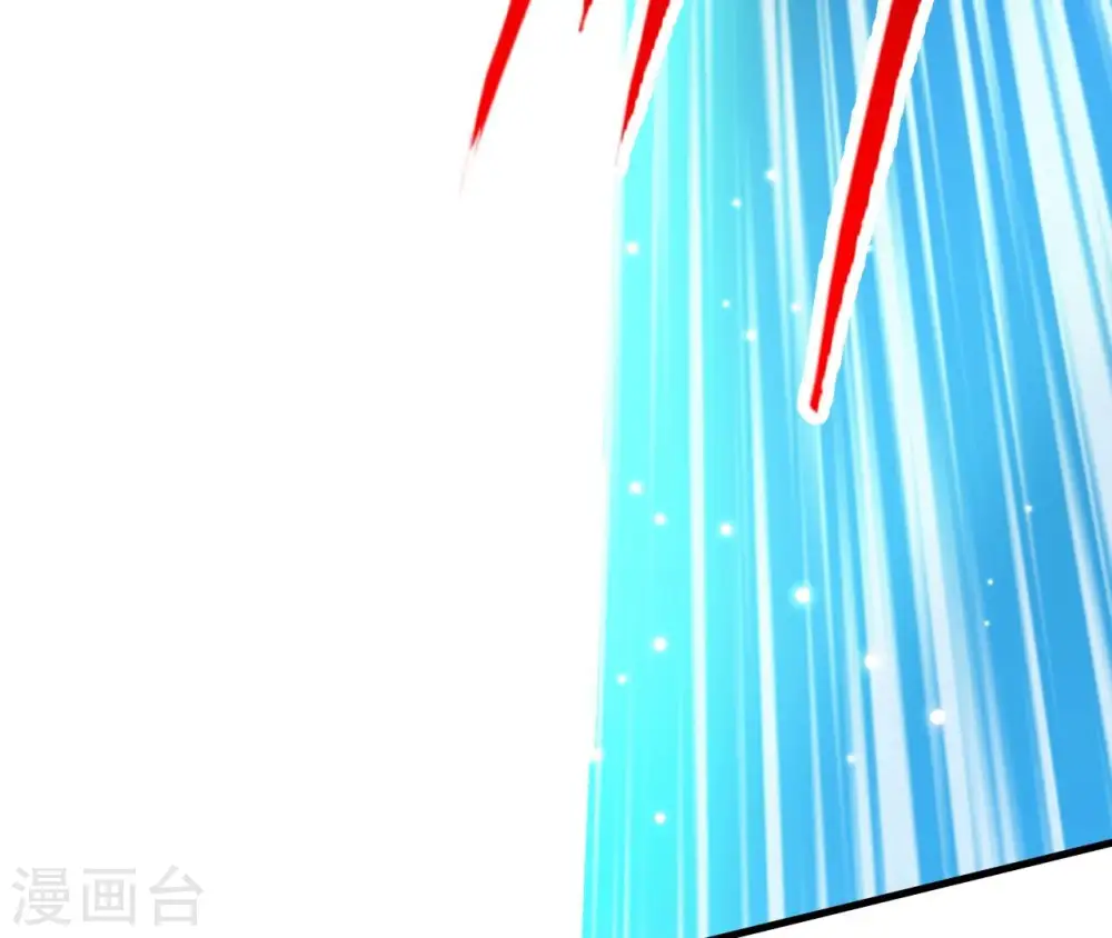 第244话 天机道人与羽化护法 第6页