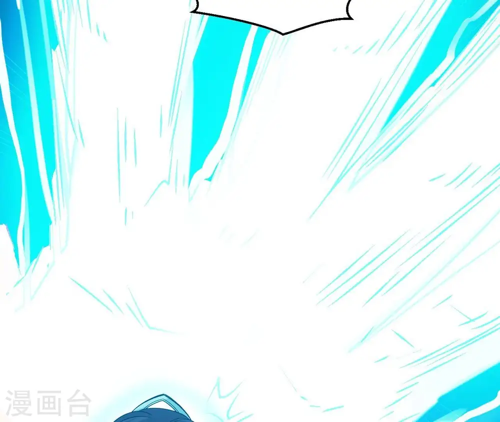 第244话 天机道人与羽化护法 第26页