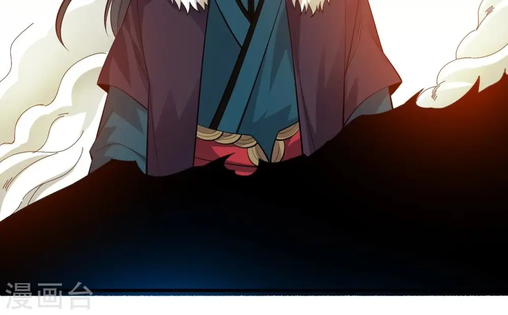 第244话 天机道人与羽化护法 第57页