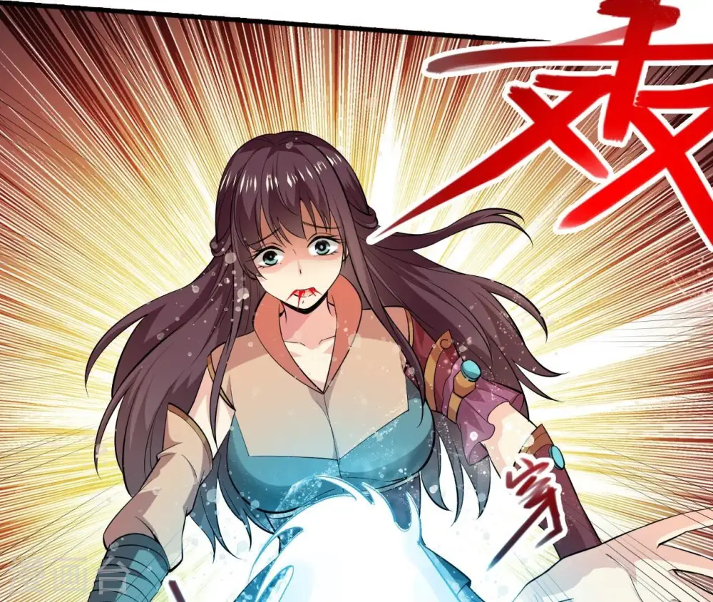 第244话 天机道人与羽化护法 第62页