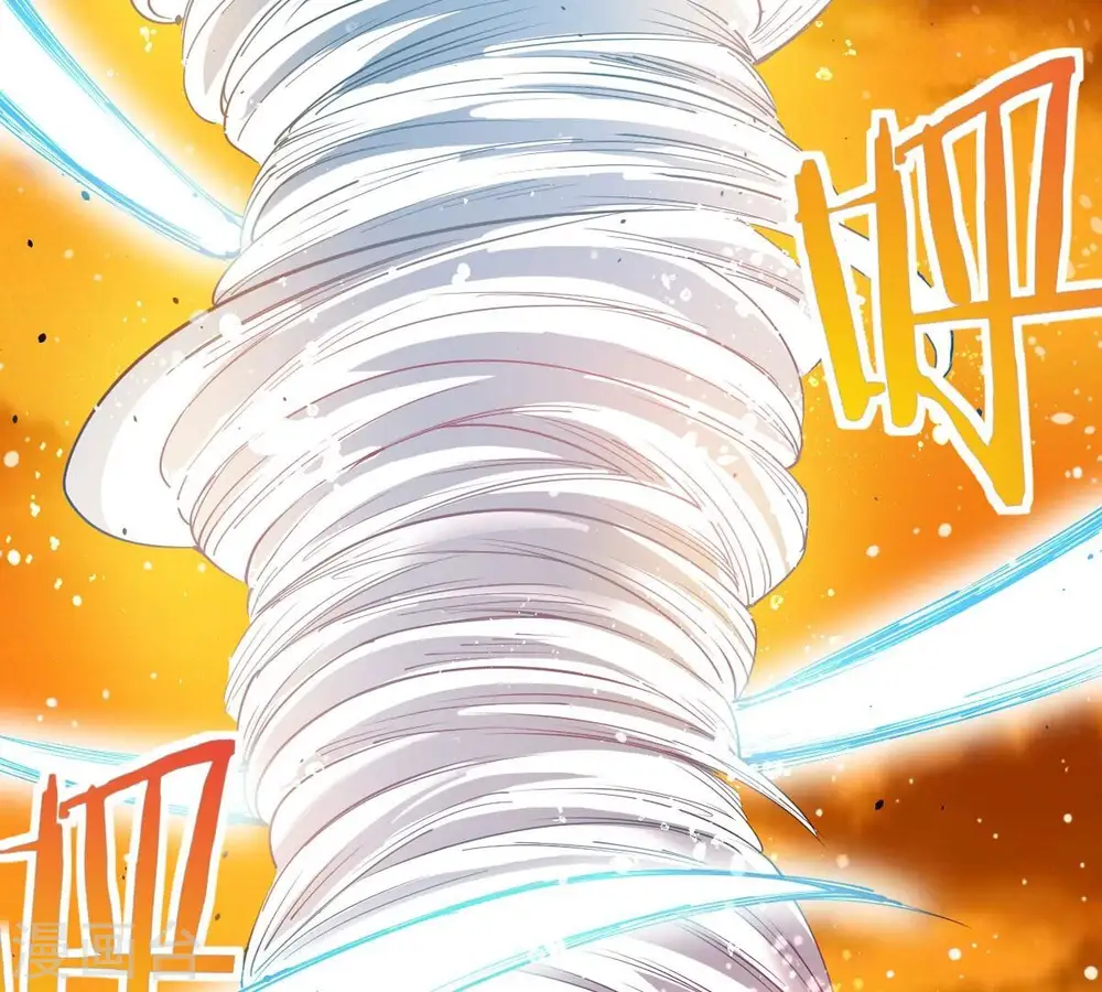 第243话 不速之客 第67页
