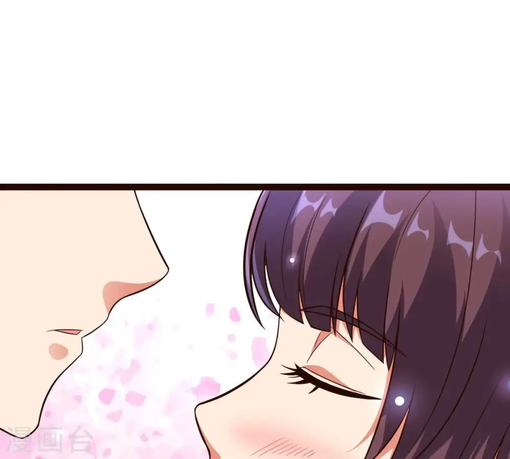 第241话 谢谢你清柔 第87页