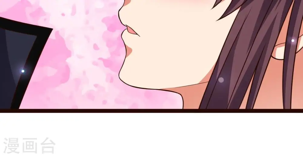 第241话 谢谢你清柔 第88页