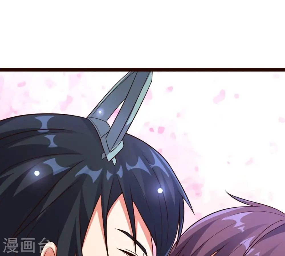 第241话 谢谢你清柔 第91页