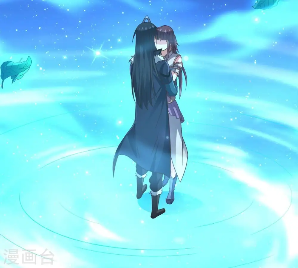 第241话 谢谢你清柔 第96页