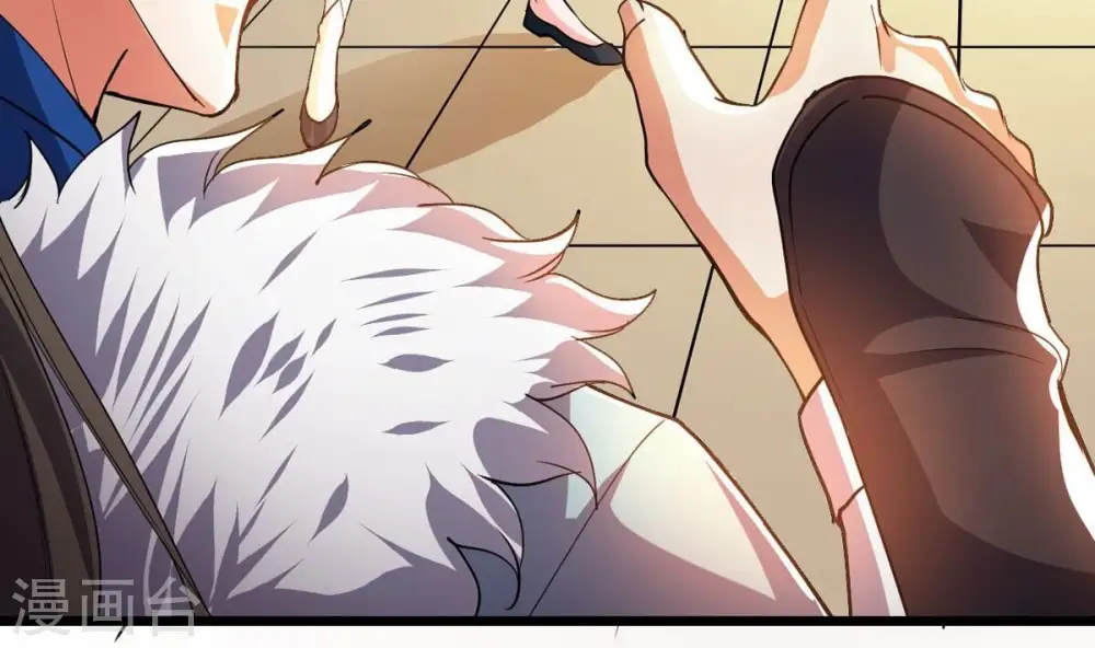 第238话 同归于尽？！ 第28页