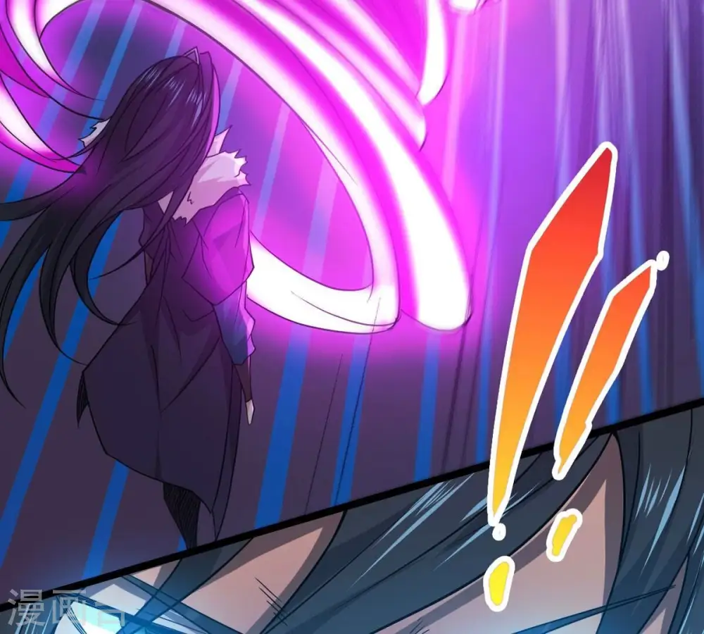 第238话 同归于尽？！ 第40页