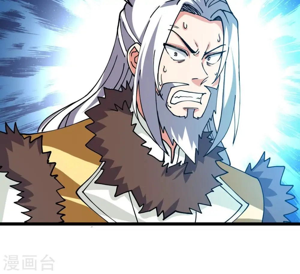 第238话 同归于尽？！ 第55页