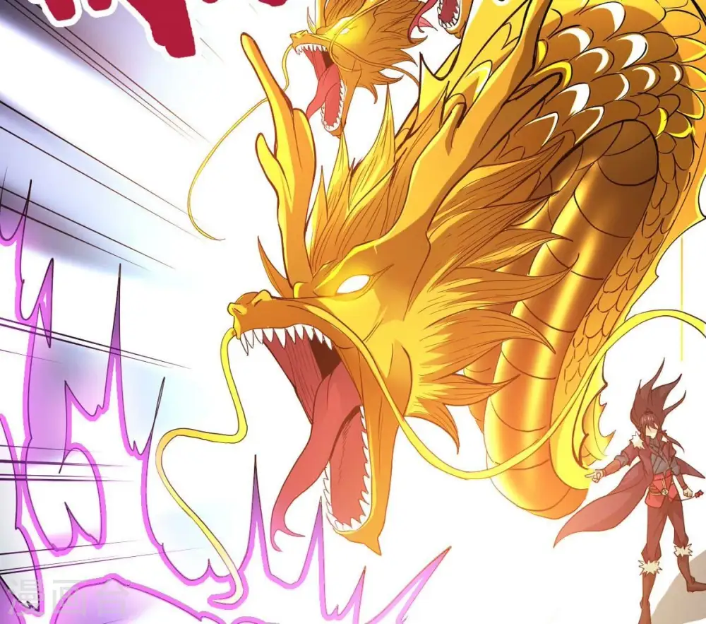 第238话 同归于尽？！ 第59页