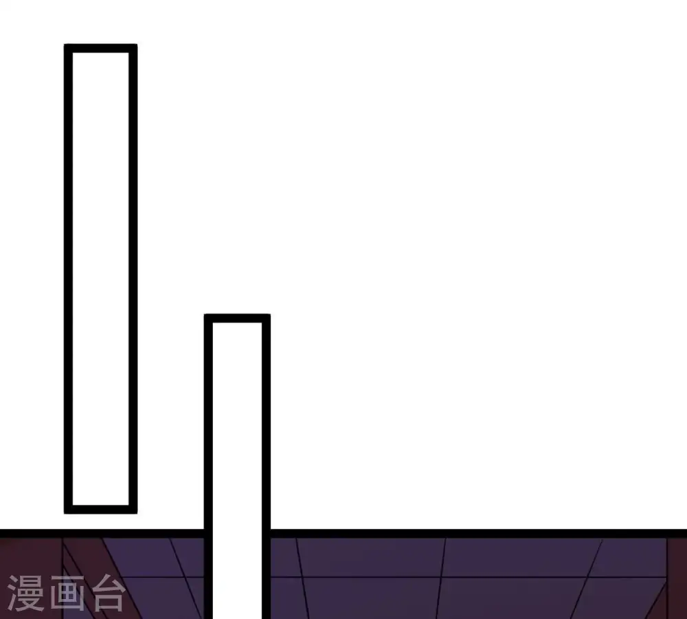 第237话 交出林辰！ 第28页