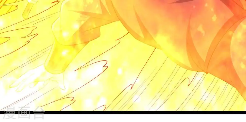 第237话 交出林辰！ 第49页