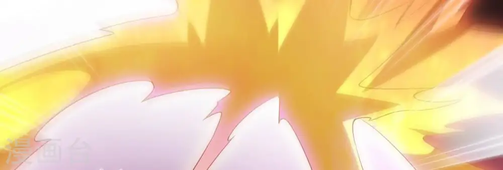 第237话 交出林辰！ 第69页