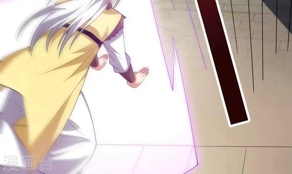 第237话 交出林辰！ 第76页