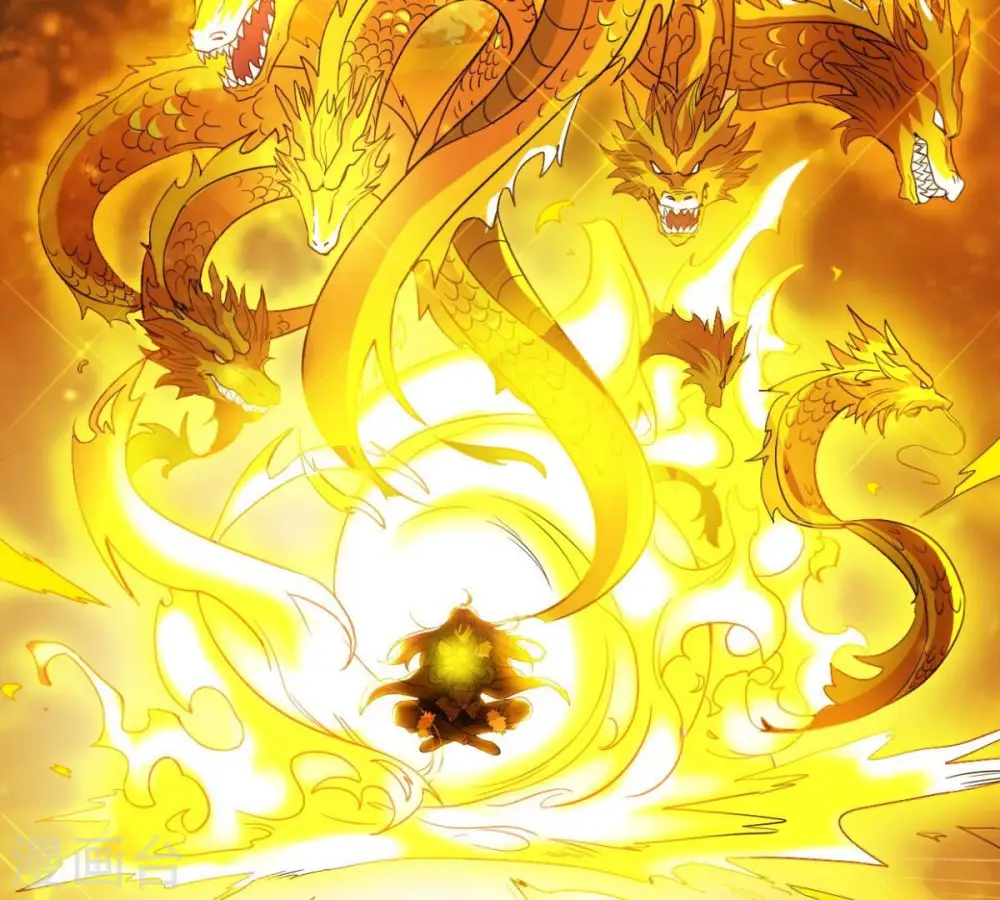 第236话 九虚异象 第22页