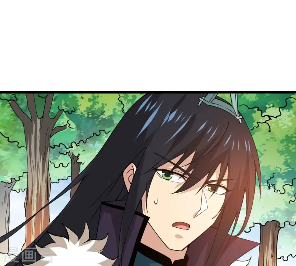 第236话 九虚异象 第54页