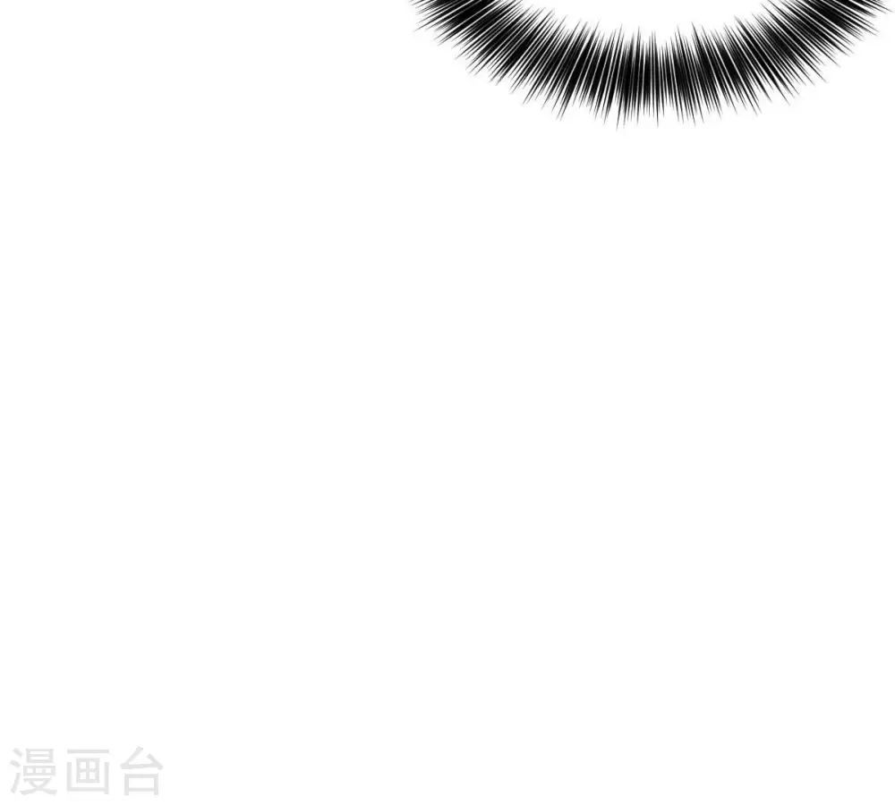 第234话 九清之墓 第72页