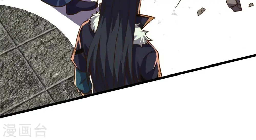 第232话 林辰的父亲 第38页