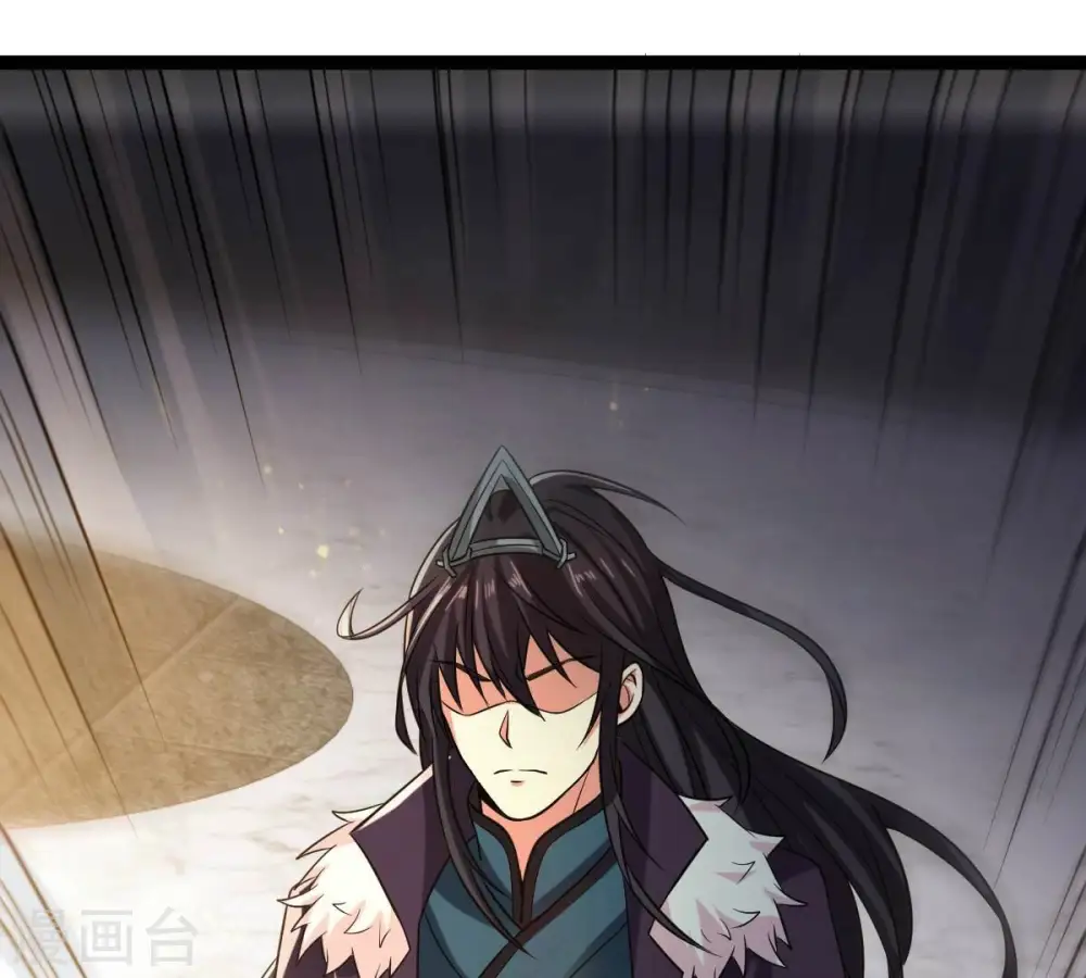 第233话 九清世界 第22页