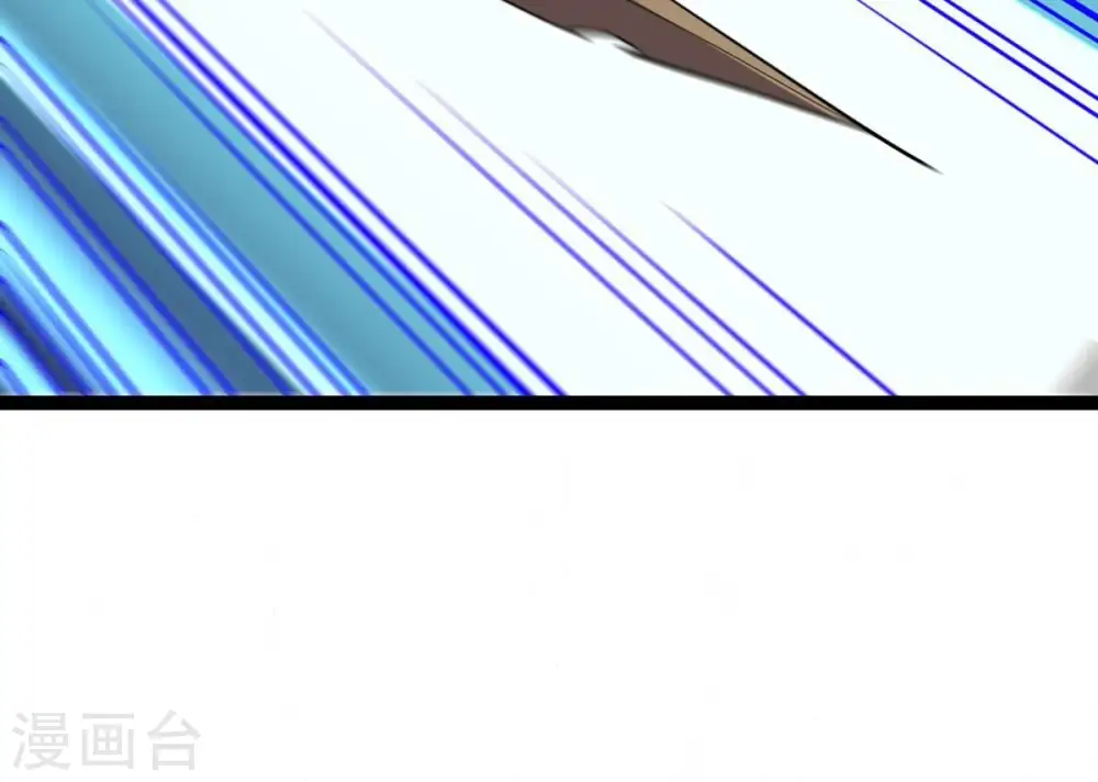 第233话 九清世界 第55页