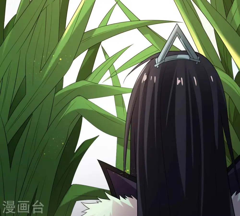 第233话 九清世界 第92页