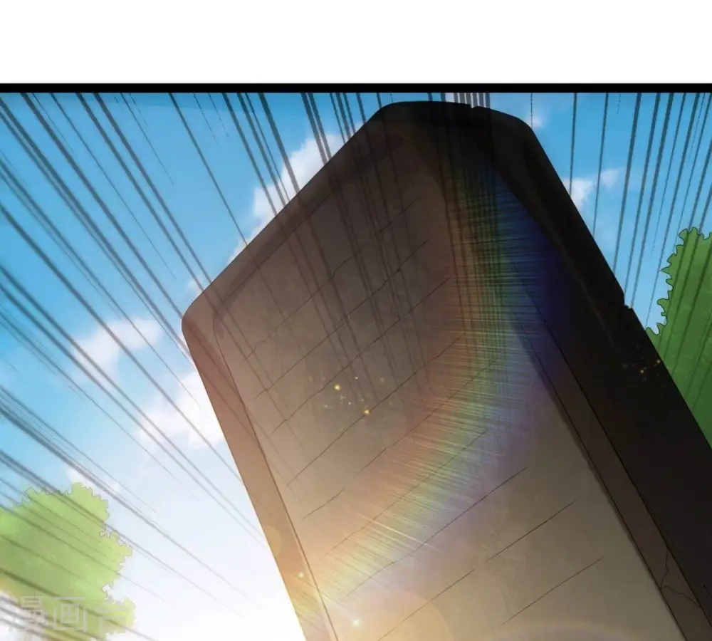 第233话 九清世界 第96页