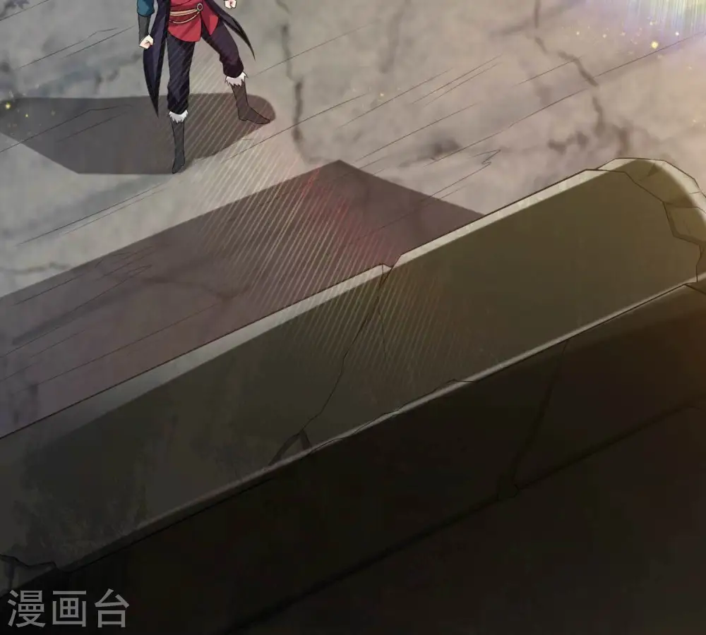 第233话 九清世界 第100页