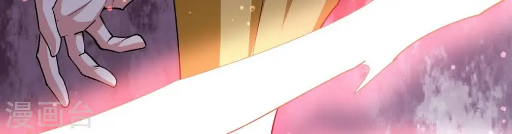 第230话 被剥夺的契约 第35页