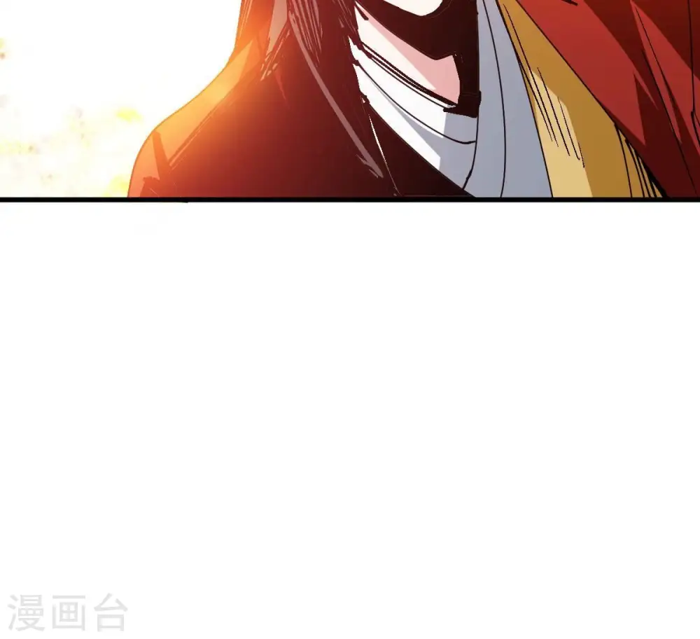 第230话 被剥夺的契约 第71页