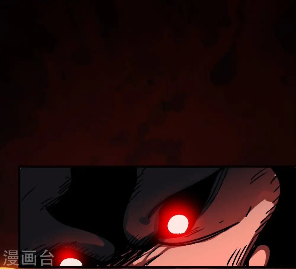 第230话 被剥夺的契约 第81页
