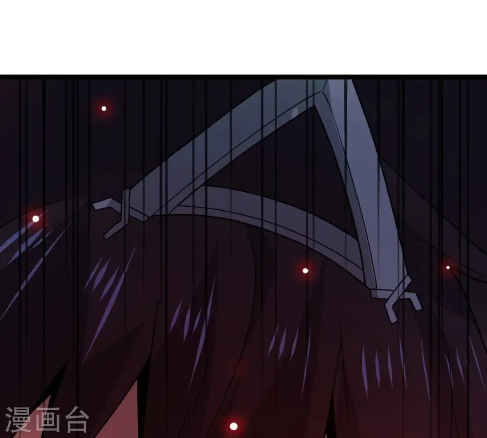 第231话 离别 第13页