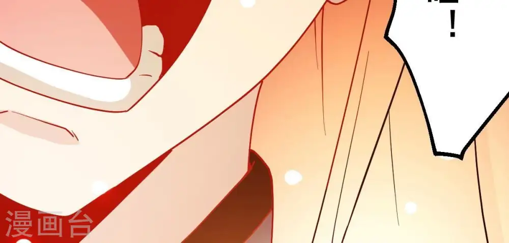 第231话 离别 第15页
