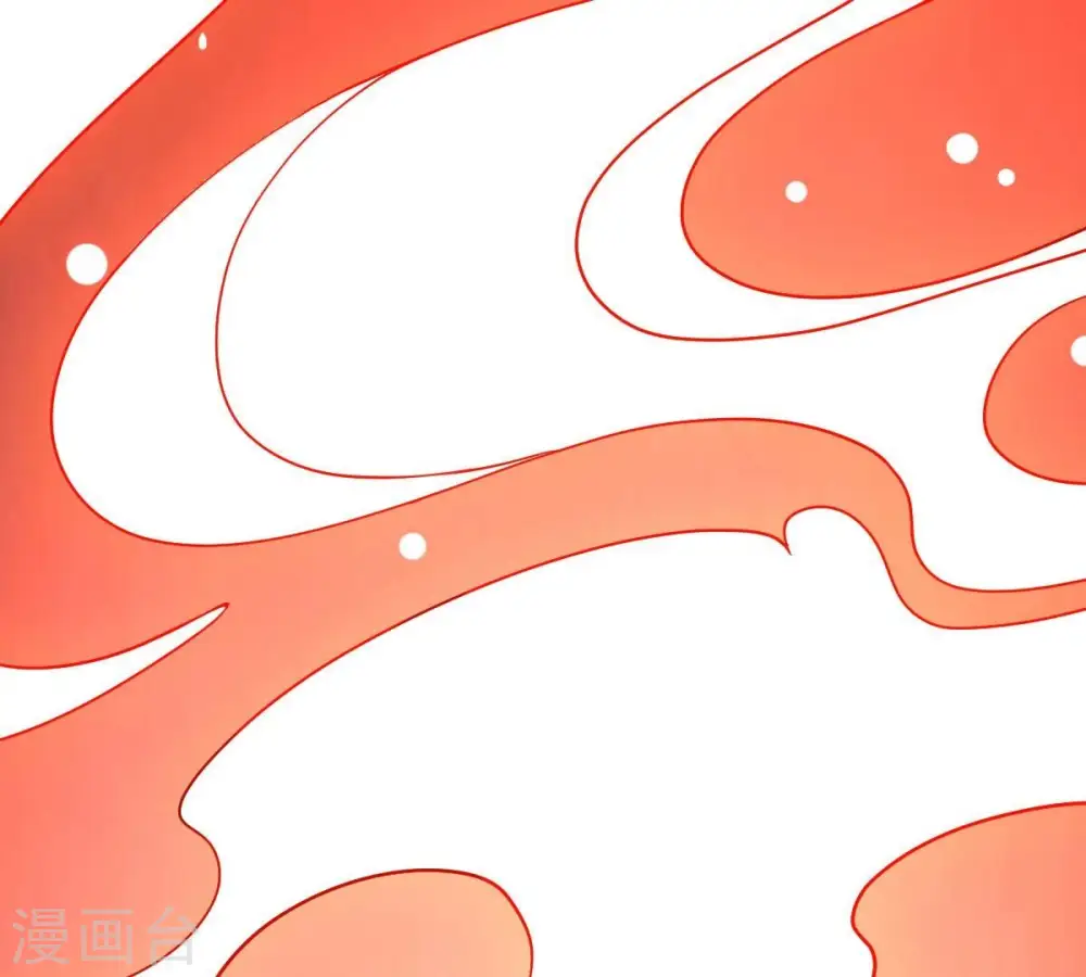 第231话 离别 第20页