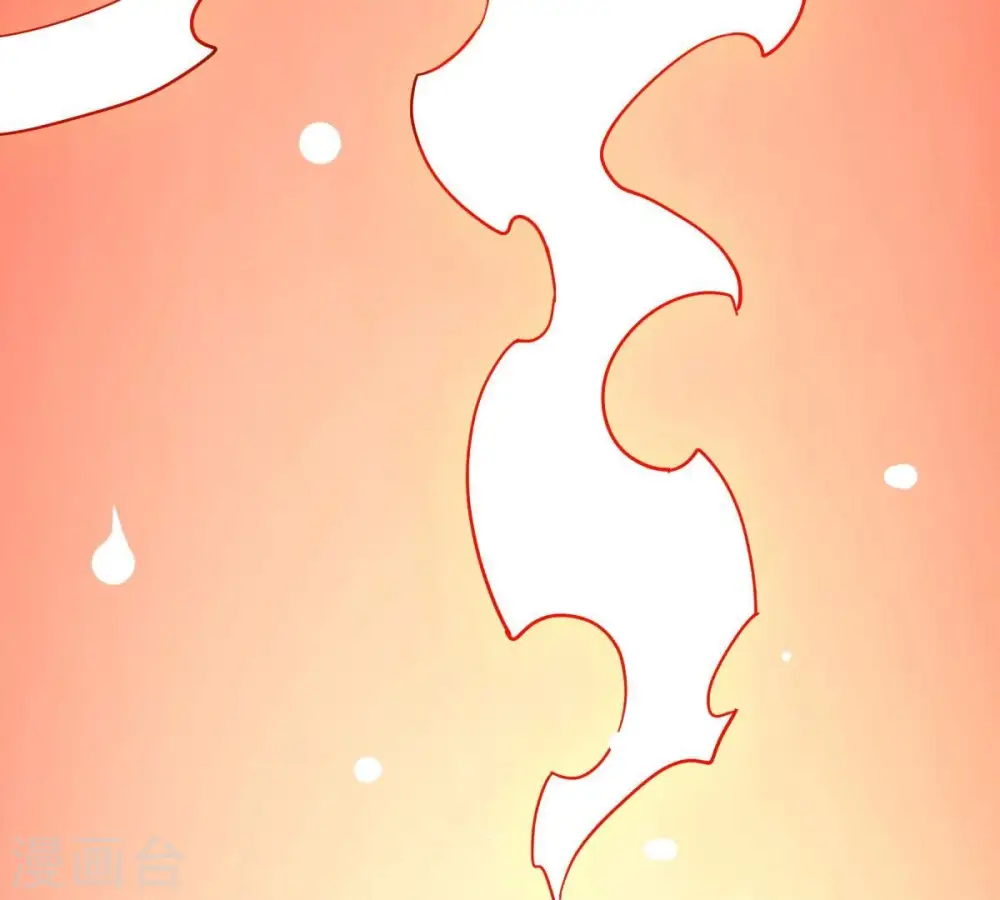 第231话 离别 第21页