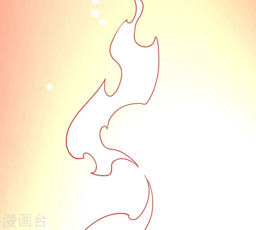 第231话 离别 第23页