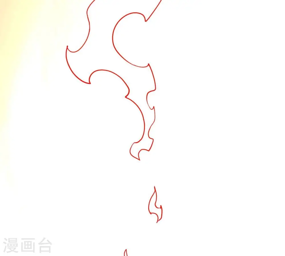 第231话 离别 第24页