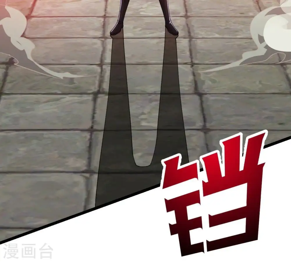 第231话 离别 第27页