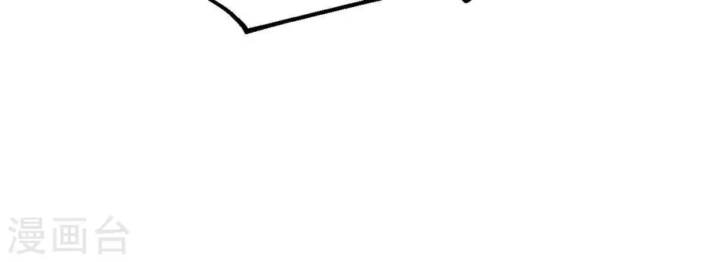 第231话 离别 第35页