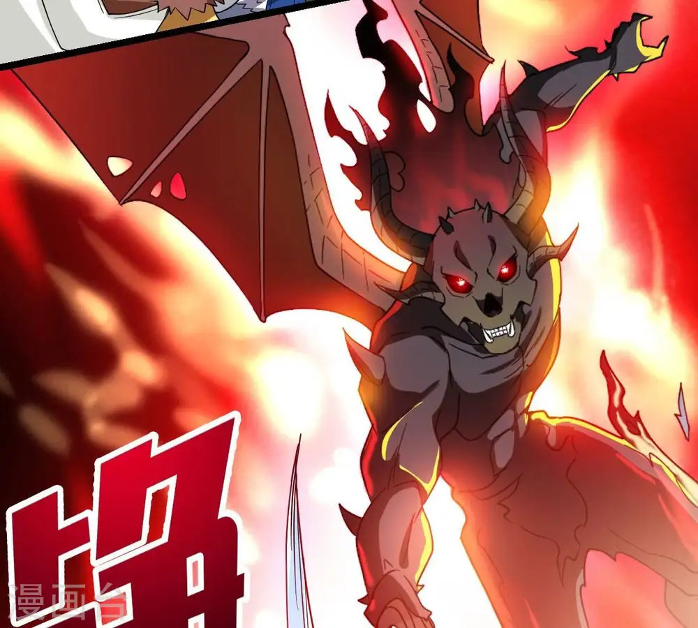 第231话 离别 第38页